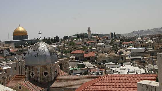 ירושלים-ענקית-לחינמון01.jpg